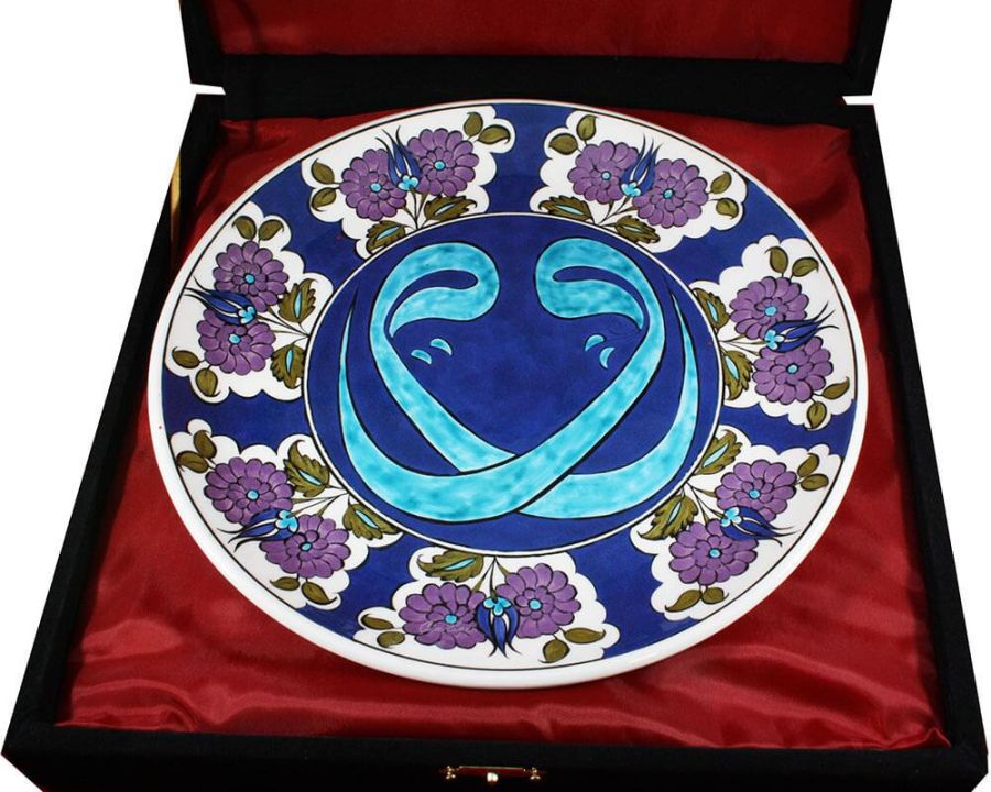 25cm-Keramikplatte mit vav gemustert - 3