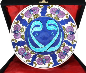 25cm-Keramikplatte mit vav gemustert - Çini Evi