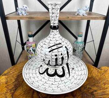 Allah Inscription Iznik Ceramic Vase and Plate Set - Çini Evi