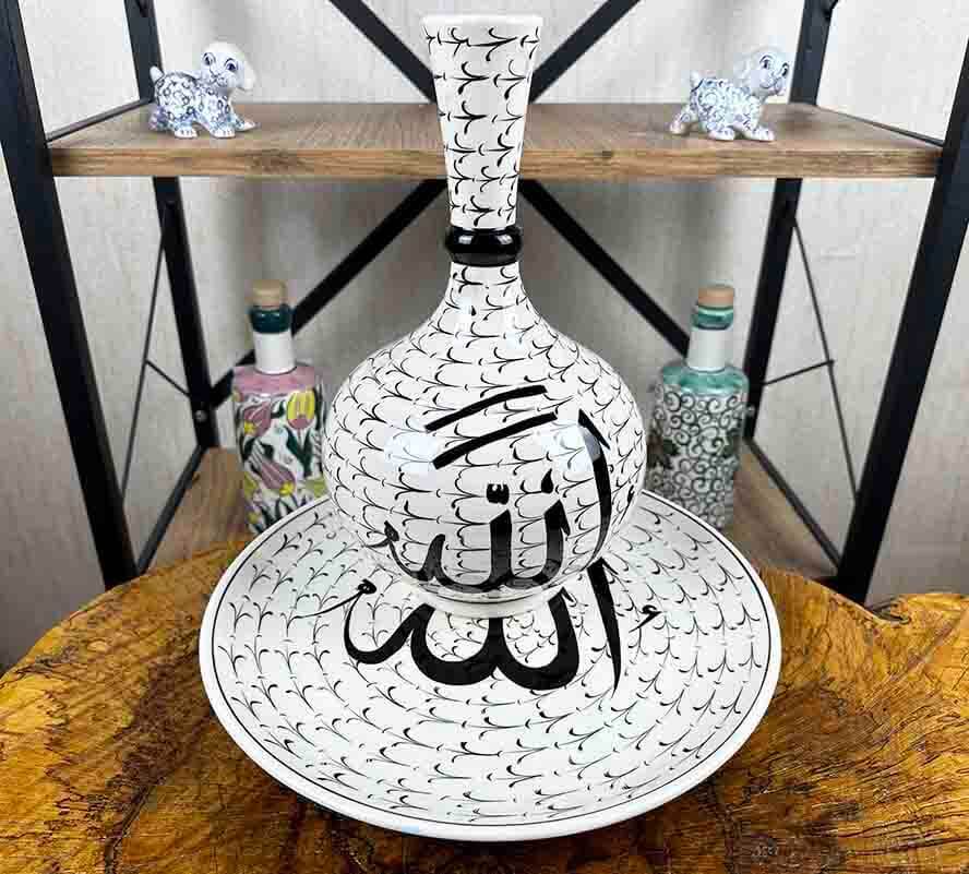 Allah Inscription Iznik Ceramic Vase and Plate Set - 1
