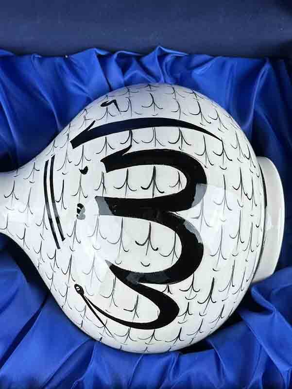 Allah Lafzı İznik Çini Vazo - 3