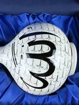 Allah Lafzı İznik Çini Vazo - 3