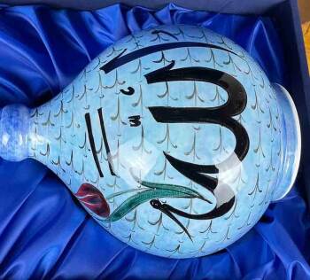 Allah- und Tulpenkomposition – Iznik-Keramikvase - 4