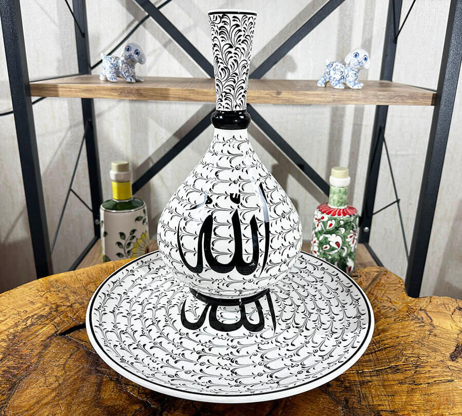 Allah Written Vase and Plate Set - 1