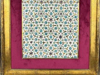 Altın Detaylı Turkuaz Çiçek Bahçesi İznik Çini Pano 40 x 20 cm - 4