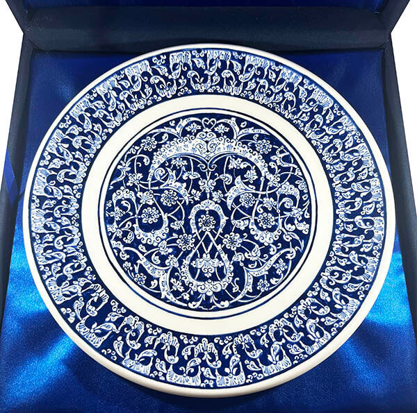 Assiette de poterie de 30 cm avec Babanakkaş ottoman à motifs - 3