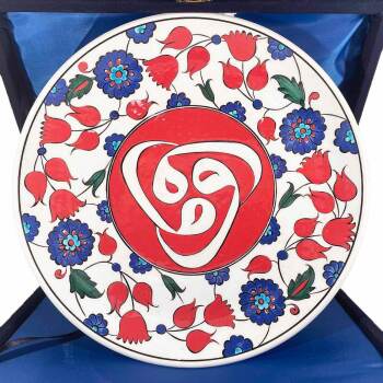 Assiette de poterie Iznik Gift à motifs de Valentine à motifs - Çini Evi