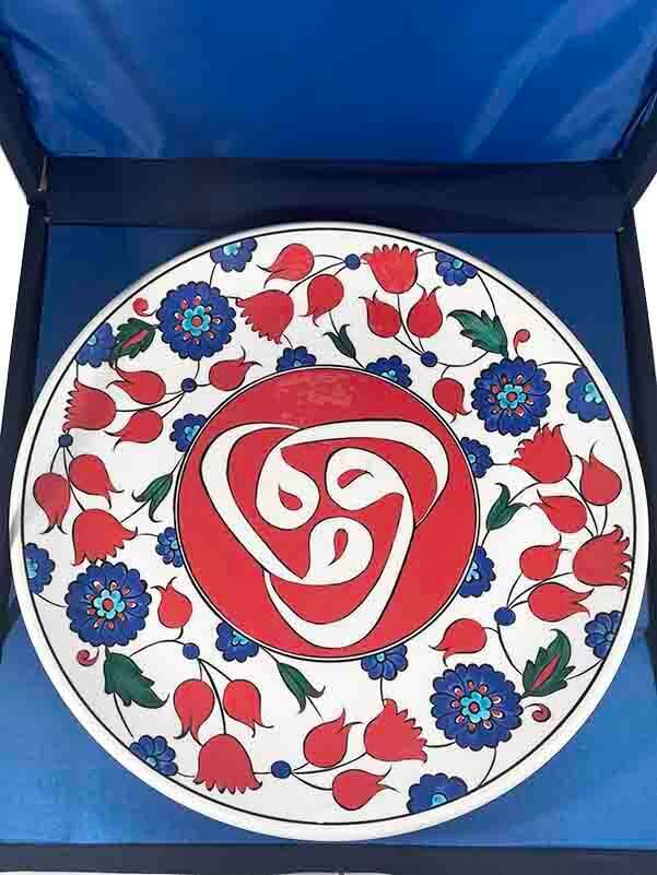 Assiette de poterie Iznik Gift à motifs de Valentine à motifs - 2