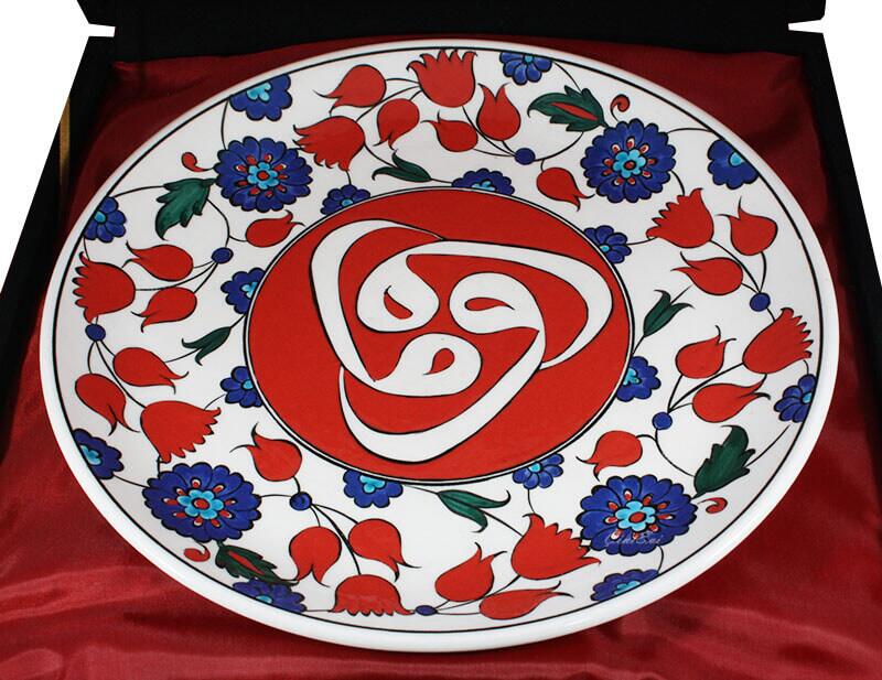 Assiette de poterie Iznik Gift à motifs de Valentine à motifs - 2