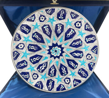 Assiette de poterie Iznik à motifs de Seljuk à motifs de 30 cm - 1