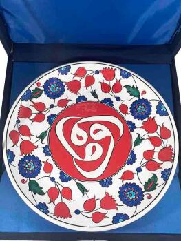 Assiette en céramique d’Iznik motif Vav pour cadeau romantique - 2