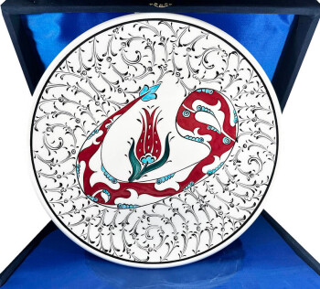 Assiette ottomane d’Iznik avec motif Vav et Corne d’Or - 1