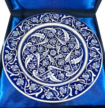 Babanakkaş Rumi Pottery Plate - 2
