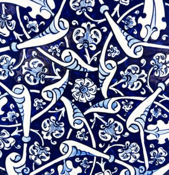Babanakkaş Rumi Pottery Plate - 3