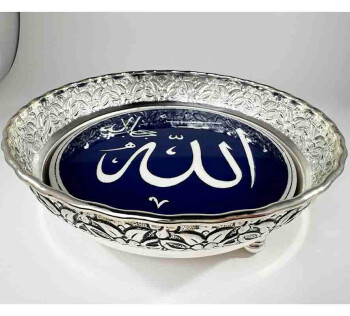 Blue Ground Allah Inscription Silver-Plated Sugar Bowl - Çini Evi