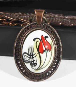 Bookmark With Ottoman Tugra - Çini Evi