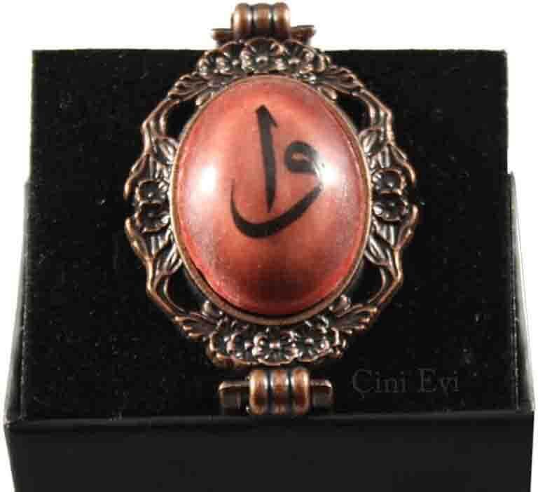 Bracelet en céramique d’Iznik motifs Vav et Elif dans un cadre de branche et marguerite - 1