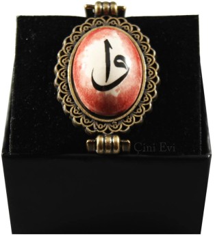 Bracelet de poterie Red Vav, Elif Pattern - 1