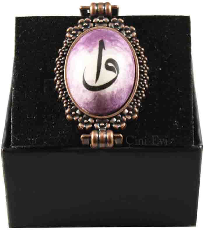 Bracelet en céramique motifs Vav et Elif dans un cadre marguerite - 1