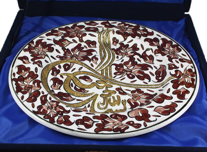 Brown Lotus 25cm Osmanische Keramikplatte - 2