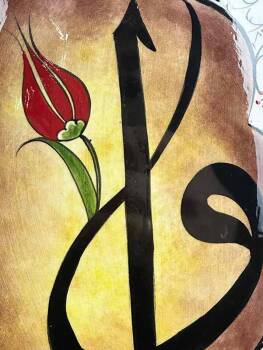 Céramique d’Iznik avec lettres Elif et Vav – cadeau officiel, culturel et spirituel - 2