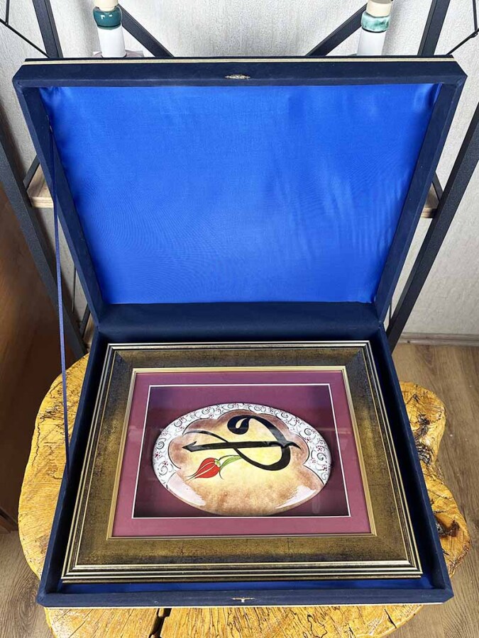 Céramique d’Iznik avec lettres Elif et Vav – cadeau officiel, culturel et spirituel - 3