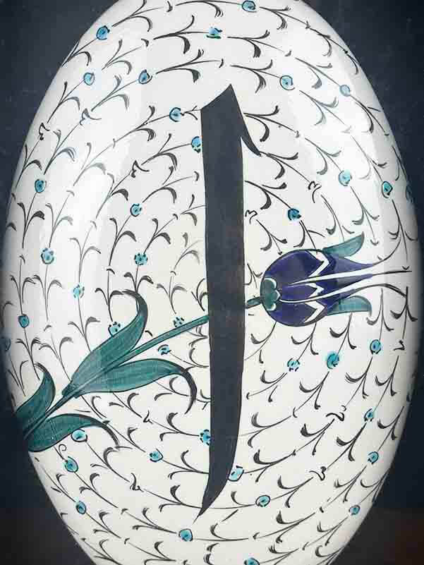 Elif ve Mavi Lale Motifli İznik Çinili Duvar Süsü – İslami Sanat Hediyesi - 2