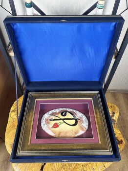 Elif ve Vav Harfleriyle İznik Çinisi – Resmî Protokol, Kültürel ve Manevi Hediye - 3