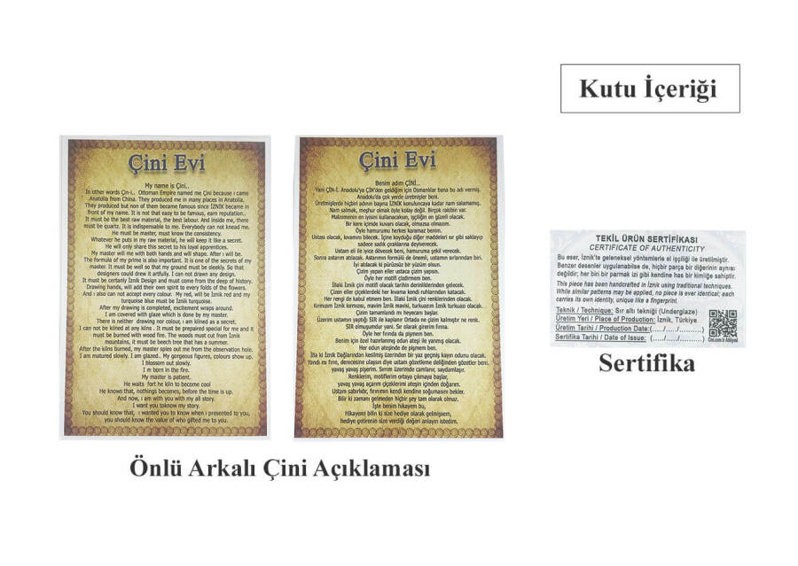 غرامافون سيراميك إزنيق بنقشة الفهد والتوليب - 4