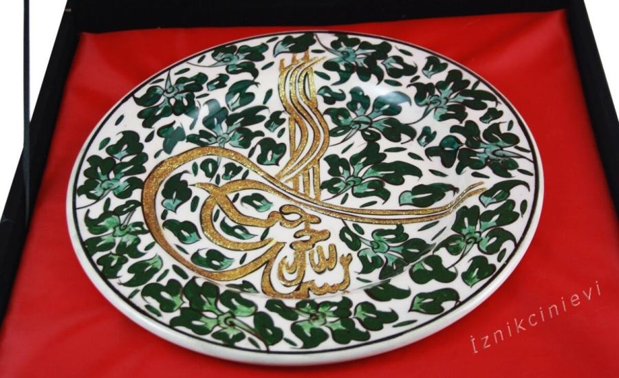 Green Lotus and Ottoman Tughra 25 cm Iznik Ceramic Plate - 2