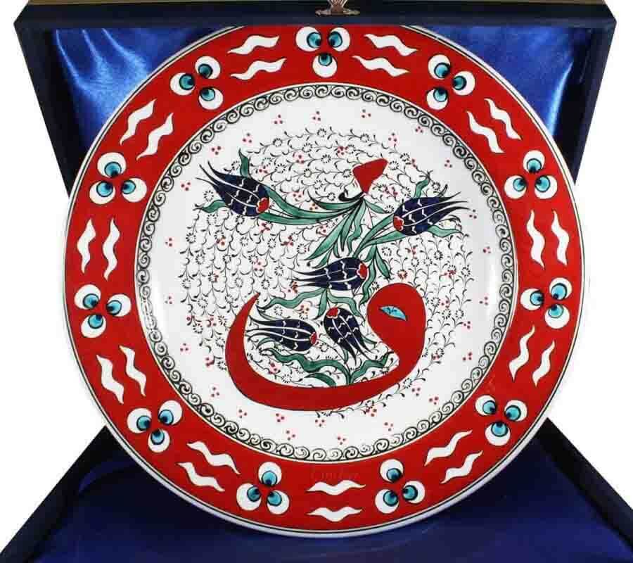 Halic and Vav 30 cm Iznik Ceramic Plate - 1