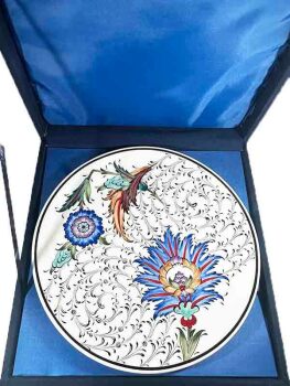 Hatayi Motif Iznik Plate – Home & Office Décor (25 cm / 9.84 inch) - 3