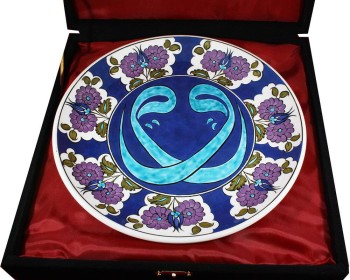 İslami Hediye Vav Desenli 25cm İznik Çini Tabak - 3