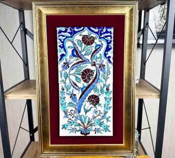 Framed Iznik Ceramic Panel for Corporate Gift - 1