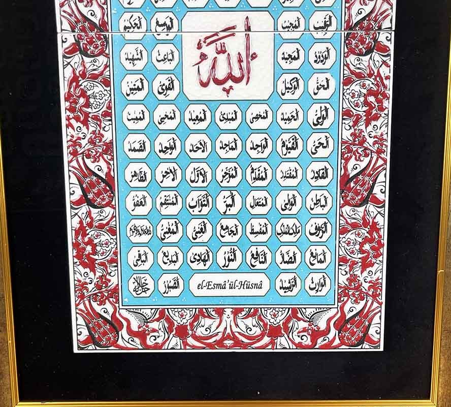 İznik Çini Pano | Esmaül Hüsna Desenli Çerçeveli 37 x 57 cm - 3