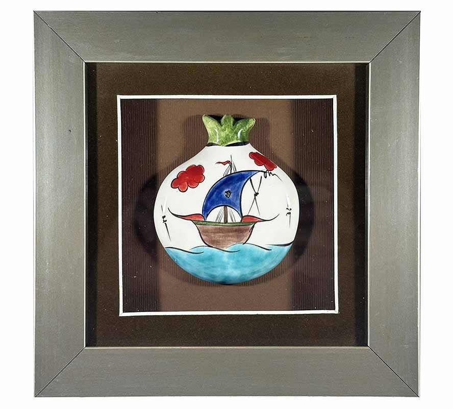 Kalyon – İznik Çinili Nar Plaket - 1