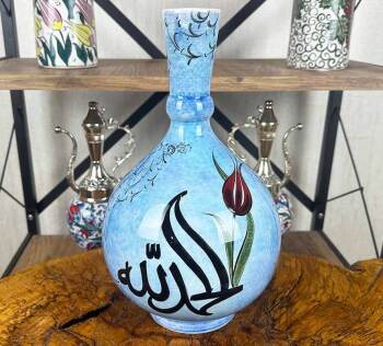 Lale Detaylı Allah Lafzı – İznik Çini Vazo - Çini Evi