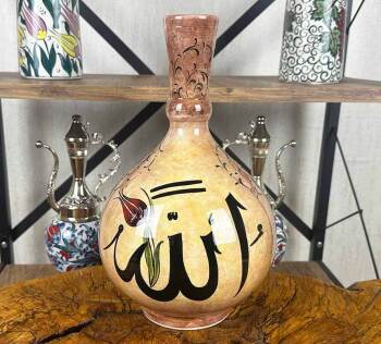Lale Eşliğinde Allah Lafzı – İznik Çini Vazo - Çini Evi