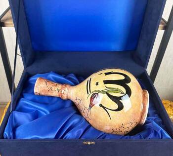 Lale Eşliğinde Allah Lafzı – İznik Çini Vazo - 3