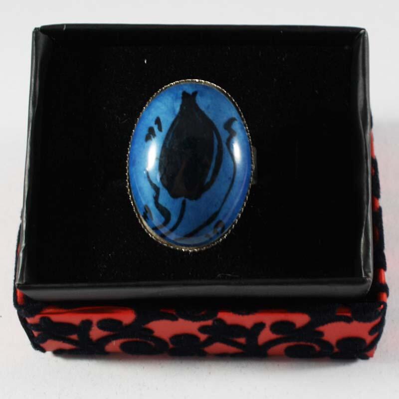 Lale Patterned Pottery Ring - 1