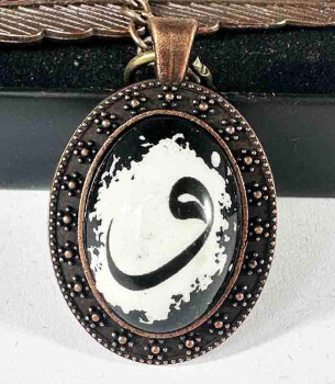 Marque-page en céramique d’Iznik – Motif « Vav » - Çini Evi