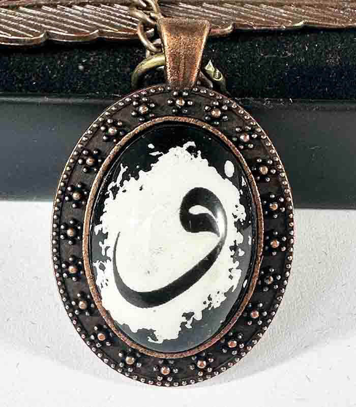 Marque-page en céramique d’Iznik – Motif « Vav » - 1