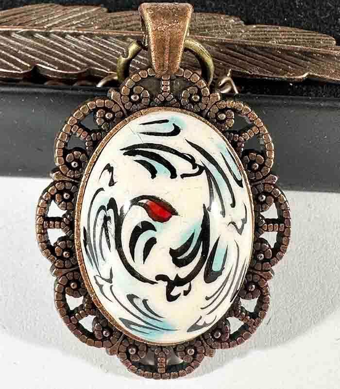 Marque-page Iznik cadeau pour nouveau travail - 1