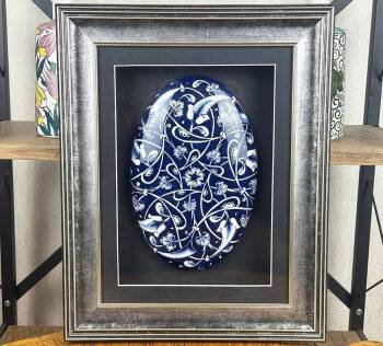 Mavi Zemin Lotus Desenli İznik Çinili Duvar Süsü - Diplomatik Hediye - 1