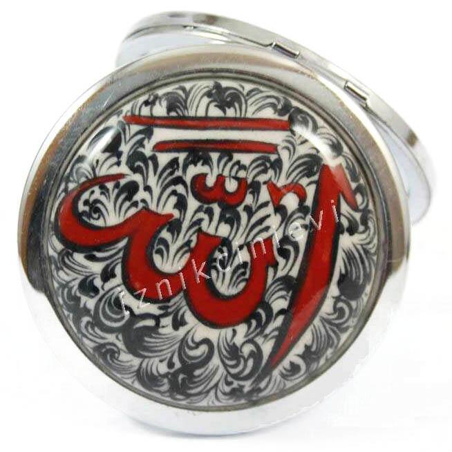 Miroir de maquillage de poterie Allah Motif - 1