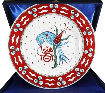 Ottoman Sign Iznik Pottery Plate - Çini Evi