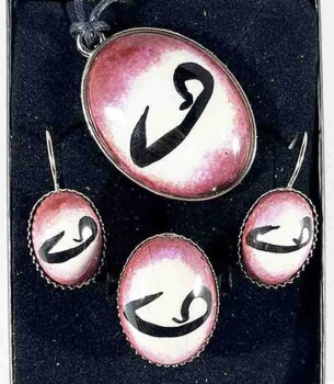 Mürdüm Vav Desenli Takı Seti - Çini Evi