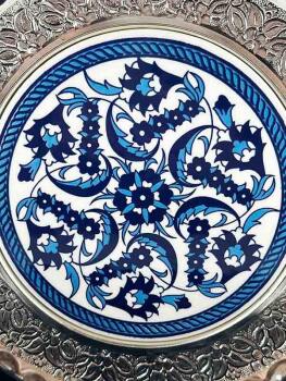 New Job or Housewarming Silver Patterned Decorative Plate - Çini Evi (1)
