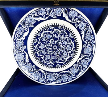 Opening / Ceremonial Gift Iznik Pottery Plate - 1