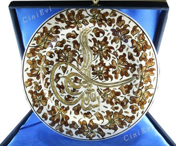 Ottoman Tughra VIP Iznik Ceramic Plate - Çini Evi